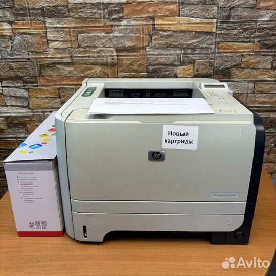 Принтеры для офиса HP 1320, HP P2015, HP P2055