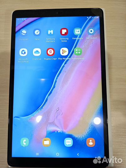 Samsung galaxy tab a sm t515