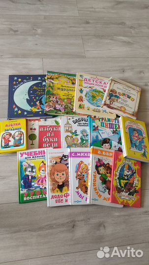 Детские книги