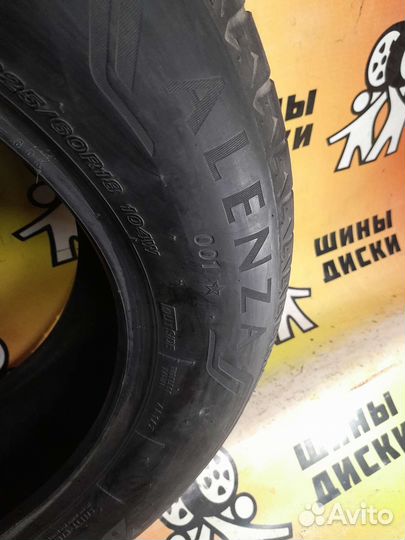 Bridgestone Alenza 001 225/60 R18 104W