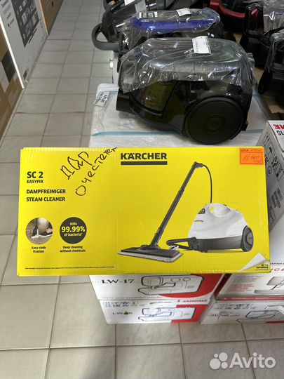 Пароочиститель karcher sc 2