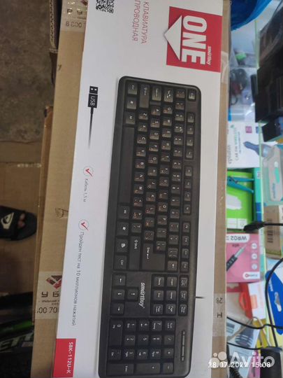 Проводная, беспроводная мышь