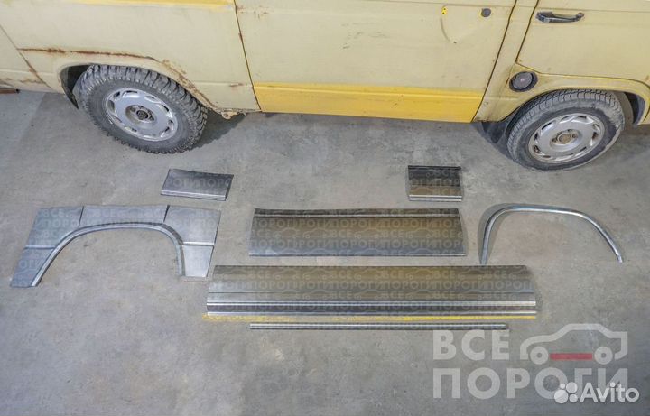 Комплекты Volkswagen Transporter T3