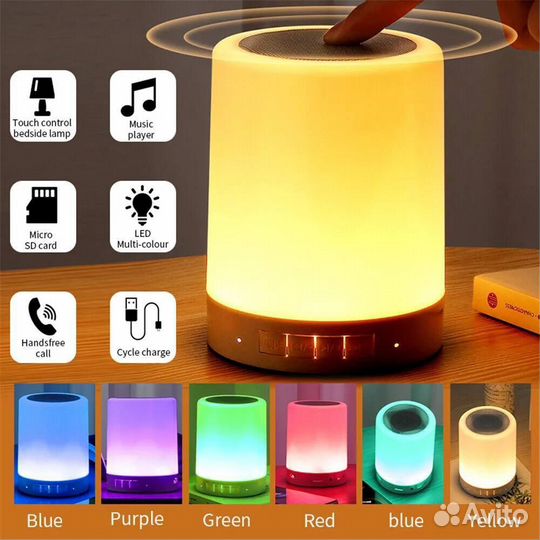 Ночник+колонка