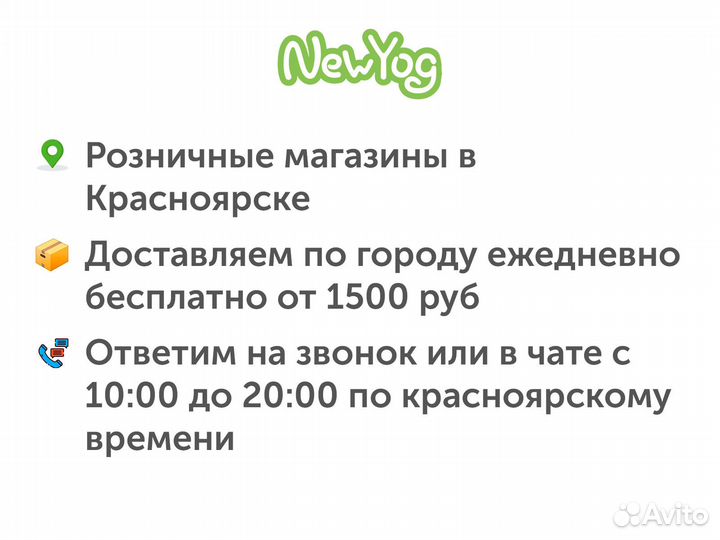 Крем суп харчо с грецкой мукой Eleo 200 г