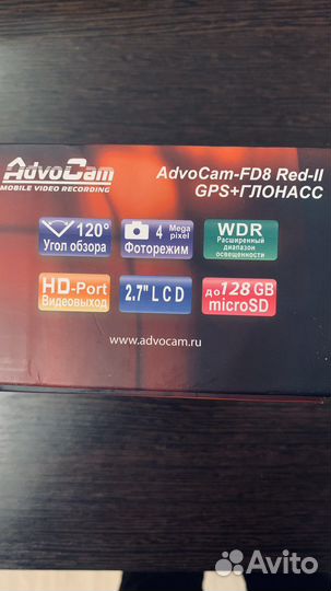 Видеорегистратор AdvoCam-FD8 Red-II (GPS+глонасс)