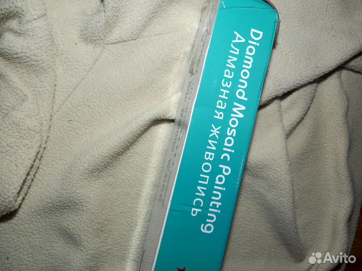 Алмазная вышивка живопись новая