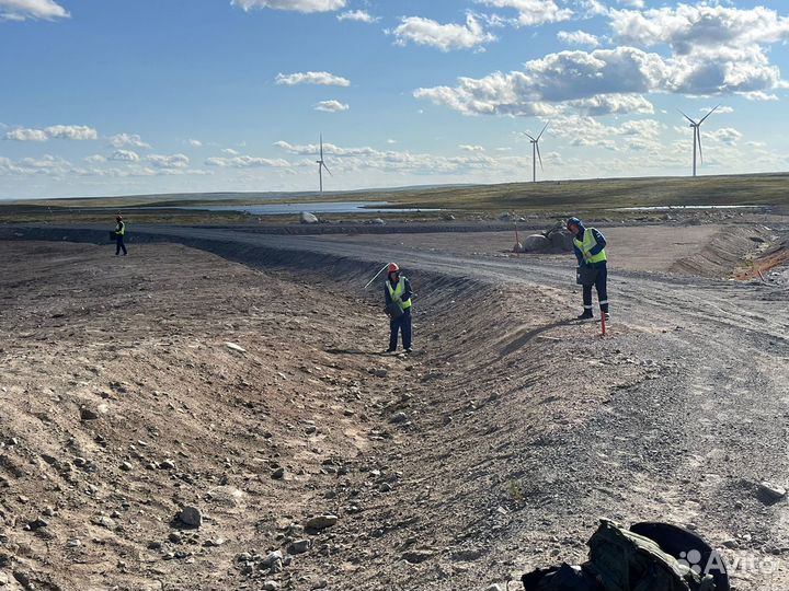 Разнорабочий