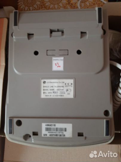 Стационарный телефон LG