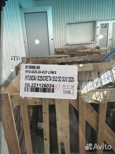 Стекло лобовое hyundai tucson 2021