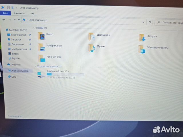 Acer FHD i5-7200 4-ядра 2.7Ghz/6Gb/256SSD/4Gb MX