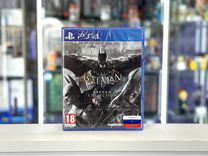 Batman: Arkham Collection PS4 PS5