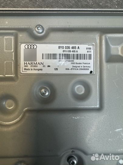 Усилитель звука Audi A6 C8