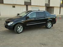 SsangYong Actyon Sports 2.0 AT, 2009, 148 000 км, с пробегом, цена 950 000 руб.