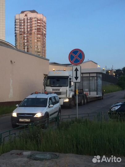 Аренда трала, перевозка спецтехники, негабарита