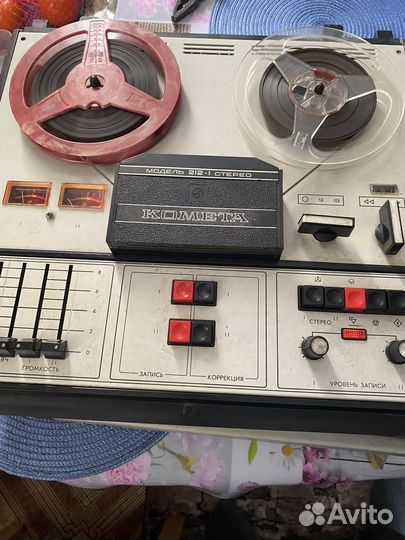Катушечный магнитофон
