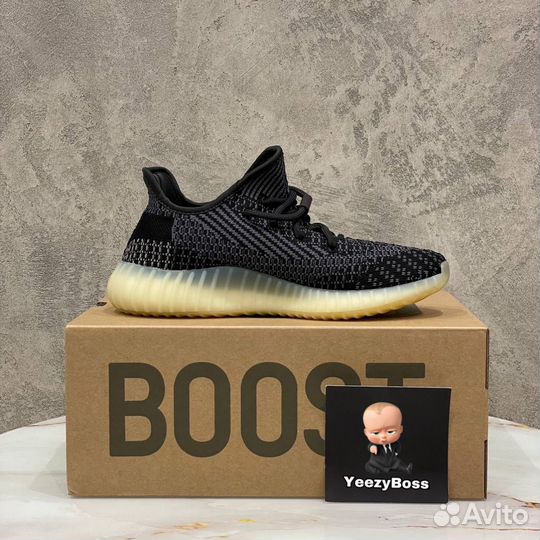 Adidas yeezy boost 350 v2 carbon