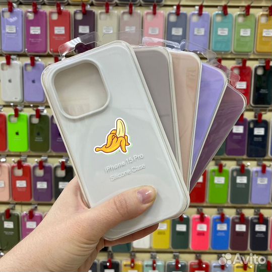 Чехлы на iPhone 15/ 15Pro/ 15 ProMax