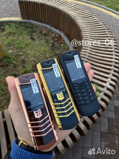 Vertu signature s design