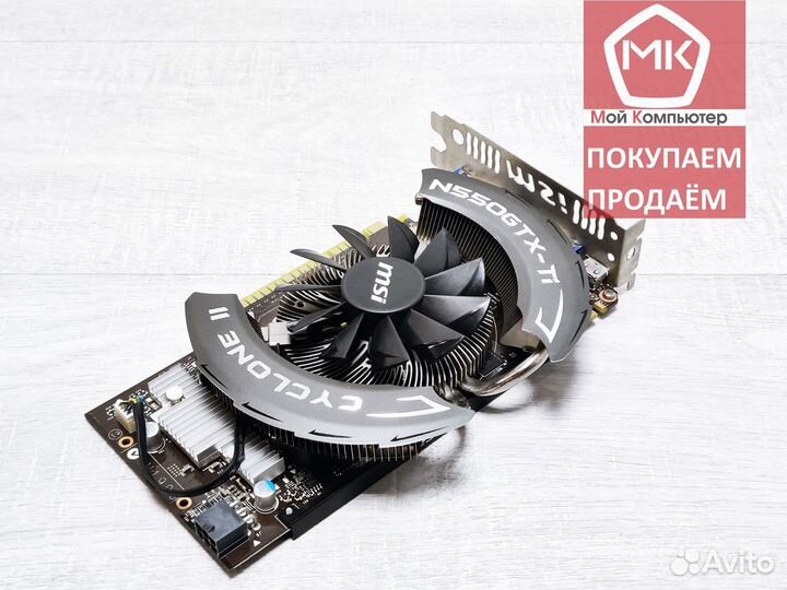 MSI GeForce GTX 550 Ti 1GB DDR5 Cyclone II