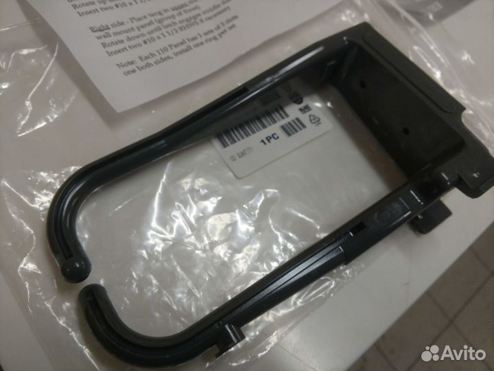 Кабельные органайзеры вертикальные (на 3 слота)