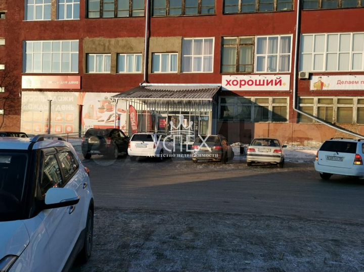 Офисное помещение, 35 кв.м