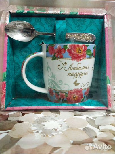 Чашки в подарочных упаковках