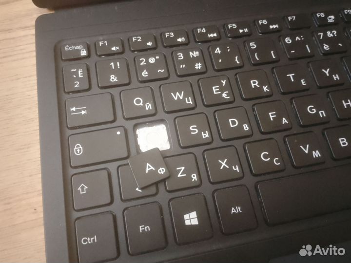 Dell latitude 7275