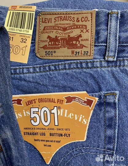 Джинсы levis лучшего качества