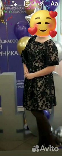 Вечернее платье