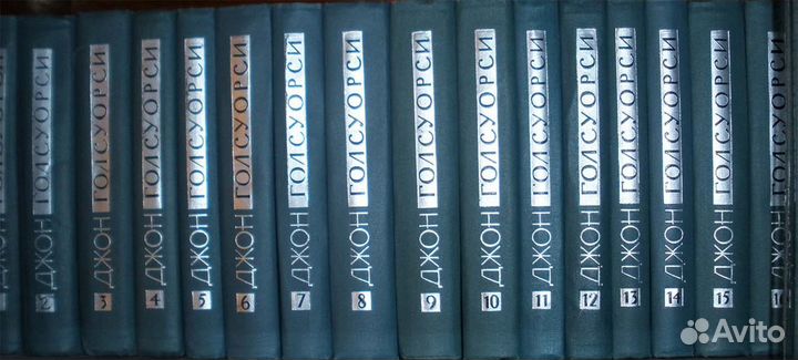 Бальзак, Стендаль, Голсуорси, Гейне