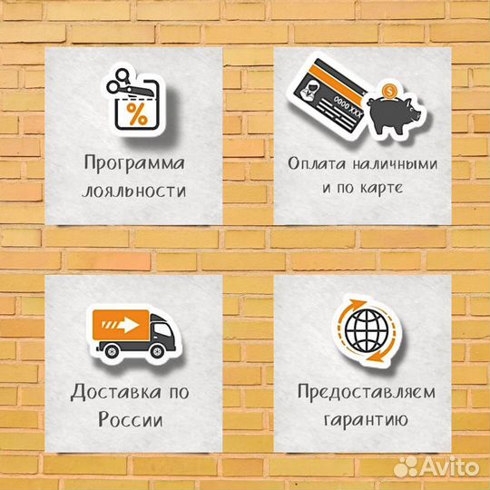 Упаковщик вакуумный