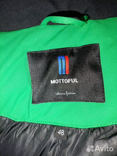 Куртка Зимняя женская 48 50