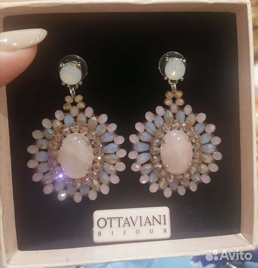 Серьги Италия