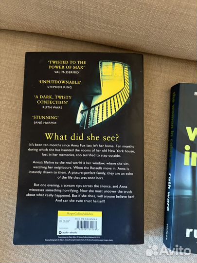 Книги на английском художественная литература