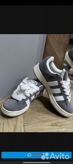 Adidas campus 00s