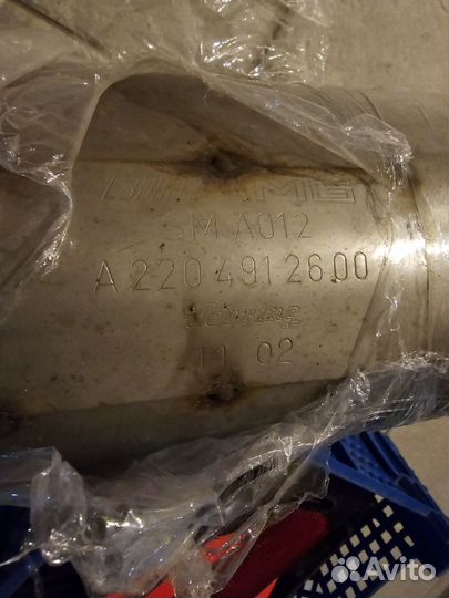 Резонатор AMG W220 - 2 шт