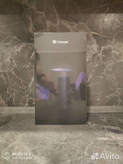 Новая Яндекс Станция 2