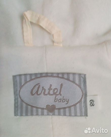 Комбинезон - трансформер демисезонный