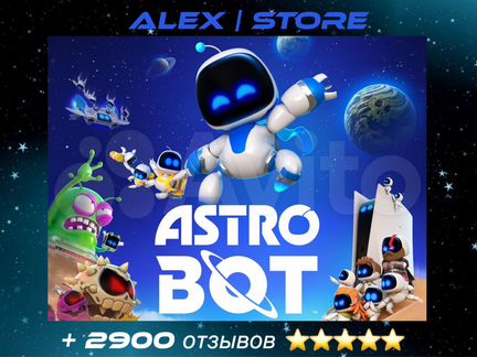 Astro bot ps5