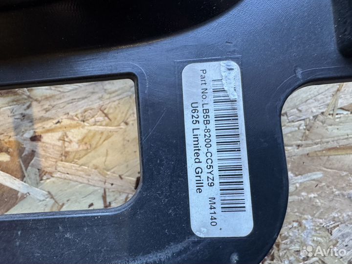 Решетка радиатора Ford Explorer 6 Limited