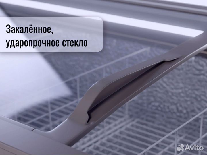 Холодильная ларь Haier гарантия