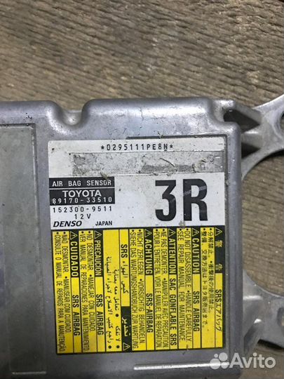 Блок SRS блок Airbag Toyota Camry 40 3.5