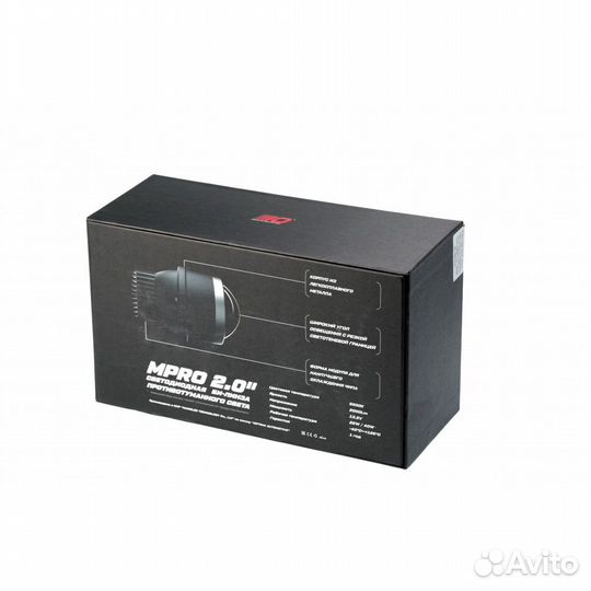 Optima LED FOG Lens M-PRO 2,0