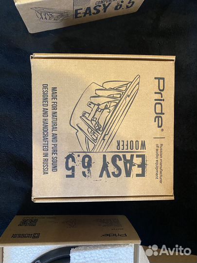 Динамики pride easy 6.5