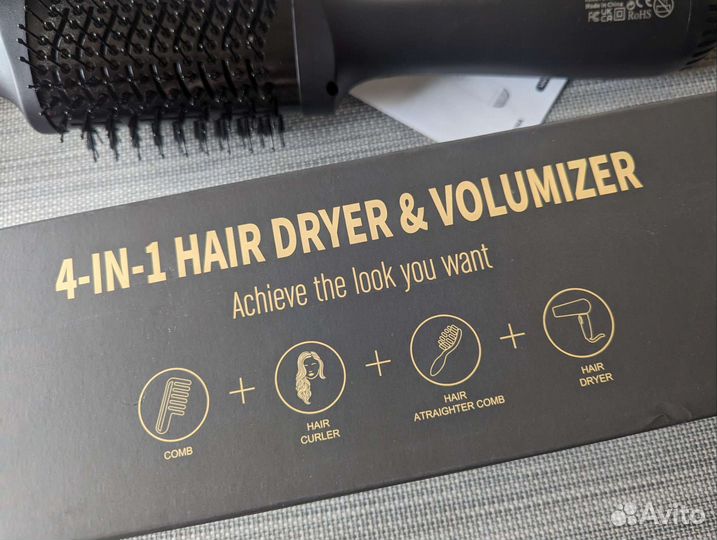 Фен щетка новая