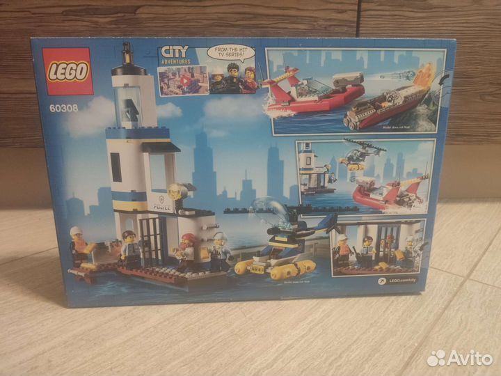 Lego 60308(+Долгопрудный)