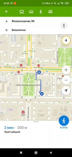 Комната 13 м² в 4-к., 5/5 эт.