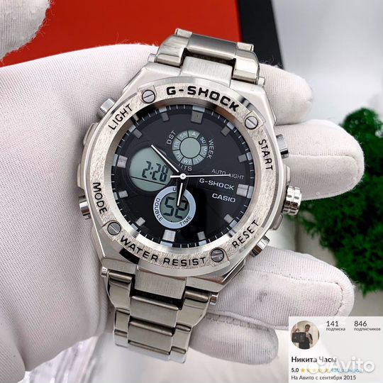 Часы Casio G-Shock