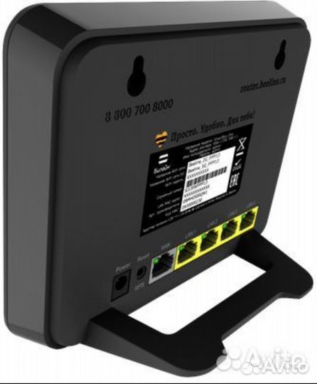 Wifi роутер билайн